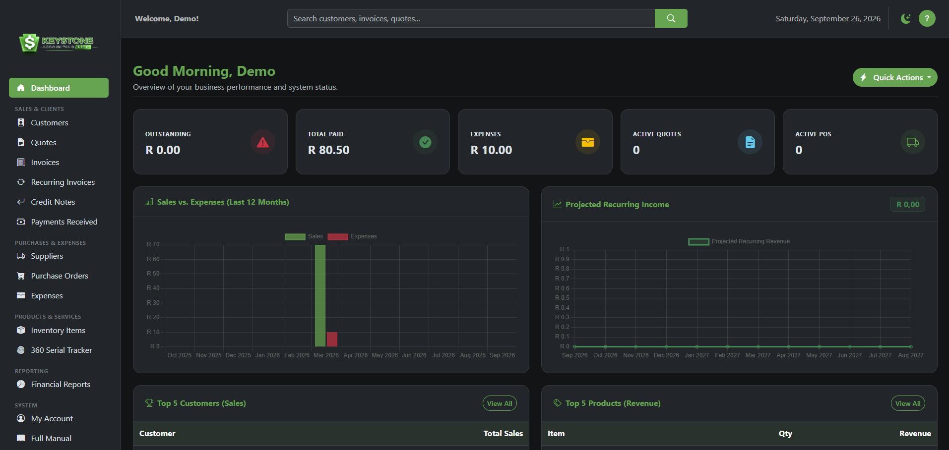 System Interface Screenshot